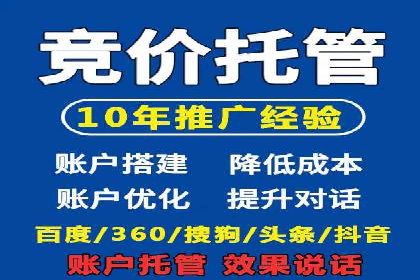 信息流广告优化案例：效果翻倍